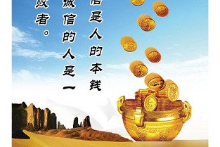 3173 甲醇密度